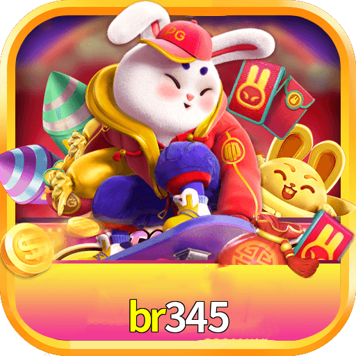 br345 Logo